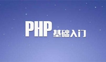 成都軟件開發培訓 零基礎直達就業，掌握Java大數據與Web前端核心技能